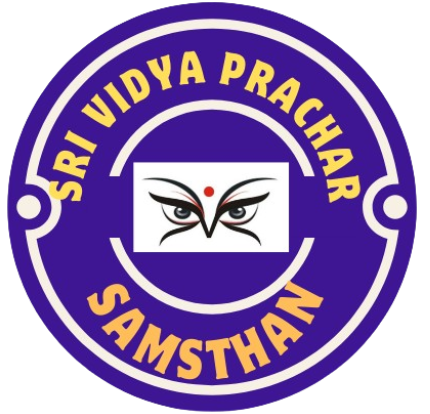 BEEJAKSHARA MAHA MANTRA